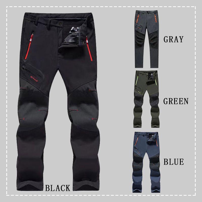 StormShield - Outdoor Avontuurbroek